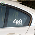 Four-wheel drive; off-road modification; cross-country; western self-driving; high-quality engraved personalized car sticker..