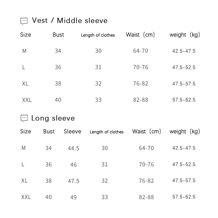 WECHERY%20Arm%20Shaper%20Underbust%20Push%20Up%20Shapers%20Top%20Women%20Posture%20Corrective%20Underwear%20Body%20Slimmer%20Shapewear%20-%20Image%207