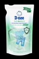 Baby Liquid Detergent - Dnee Concentrated Baby Liquid Detergent 550ml. 