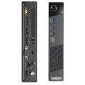 BRAND MINI PC || LENOVO THINKCENTRE M72e.