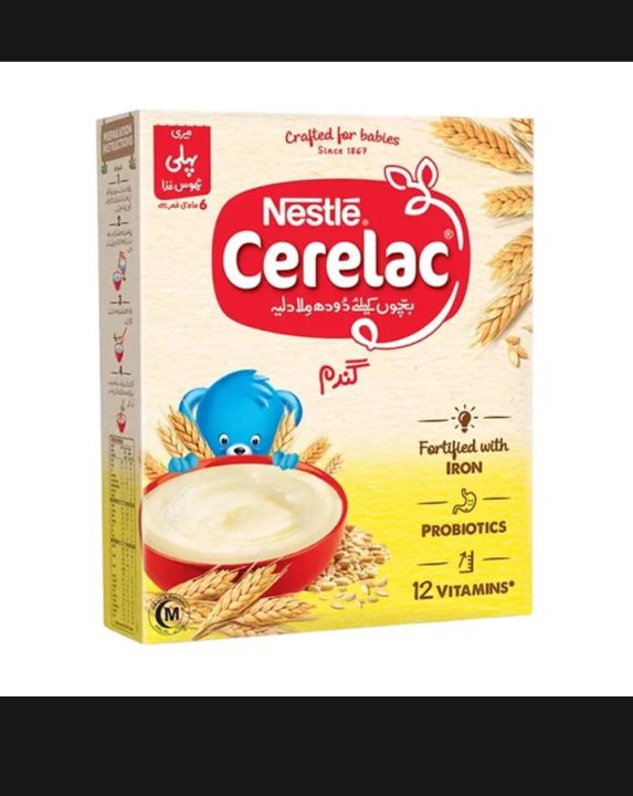 Cerelac for infants wheat flavor