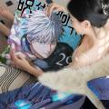 S-Satoru G-Gojo J-Jujutsu K-Kaisen White Paper Pillowcases Home Bedding Decorative Pillow Cover Wedding Super Soft Pillow Case.