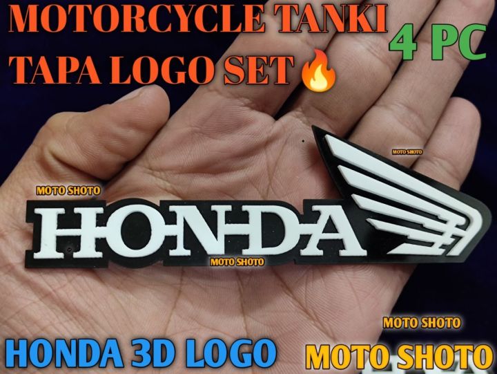 Honda%20Tanki%20Tapa%20Logo%203D%20Monogram%20Bike%20(Complete%20Set)%20CD-70%20&%20CG-125%20-%20Image%204