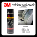 3M Leather & Tire restoration aerosol spray, upholstery, Leather & black rubber 400.. 
