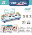 ELECTRONIC INTERACTIVE PIANO WITH ANIMAL SOUNDS. 