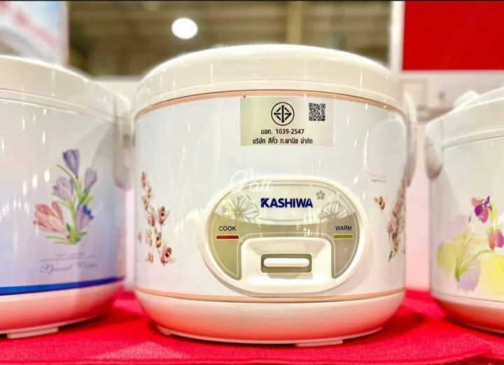 kashiwa rice cooker 1.8 L (4လုံးချက်) made in thailand