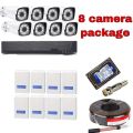 8 Hd Security Camera Complete Set  -  CCTV Camera System. 