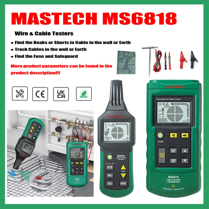 MASTECH Portable Professional Wire & Cable Testers MS6818  Wire Cable Tracker Metal Pipe Locator Detector Tester Line Tracker