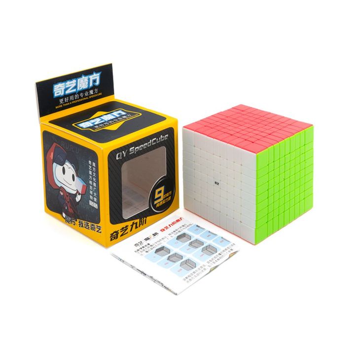 Qiyi 9x9 Cube Sticker less | Original Smooth 9x9 Sticker less Cube