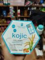 kojik collagen body cream 300ml. 