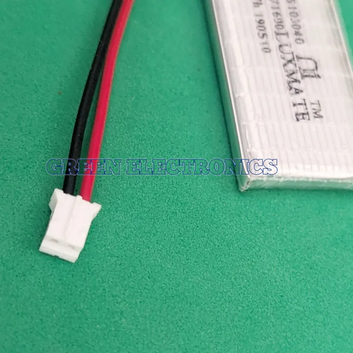 High%20Quality%203.7v%20Equated%201600mah%20Lipo%20Battery%20-%20Image%204
