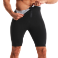 Men Workout Tummy Control Leggings Lose Weight Thermal Sauna Suits Sweating Burning Fat Abdomen Reducer Fitness Slimming Shorts. 