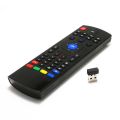 MX3 Air Mouse Mini Keyboard Wireless Remote 2.4G Multifunctional Fly Mouse with Infrared Learning for Android Smart TV Box. 
