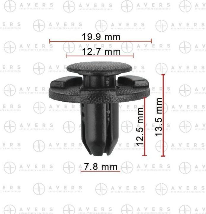 SKU-A267%20(1%20set%20of%2013%20side%20connectors)%20plastic%20anchor%20Fender%20plastic%20front%20fender%20Mitsubishi%20MIRAGE-ATTRAGE%20(2014-2020)%20-%20Image%204