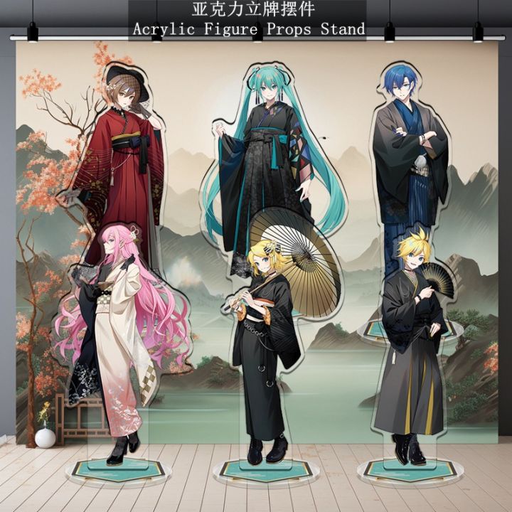 Lin X Rin Seamless Interlayer CNC Hatsune Miku Kagamine Rin Len Kaito Vocaloid ...