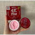 4K Plus Goji Berry Whitening Night Cream-20gm ( Thailand). 