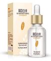 Rorec Rice Skin Beauty Essence or serum 15 ml.