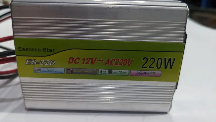 12v%20to%20220v%20inverter%20220w%20-%20Image%202