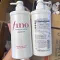 Shiseido - Fino Premium Touch Hair Shampoo - 550Ml. 