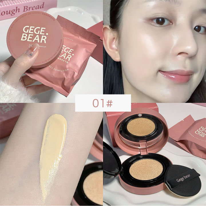 Light%20Concealer%20Air%20Cushion%20Foundation%20Cream%20Gege%20Bear%20Moisturizing%20Long-lasting%20Makeup%20Foundation%20Air%20Cushion%20-%20Image%207