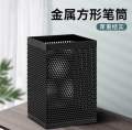 Pen Holder Round or Square Mesh steel body Black 1 pcs. 
