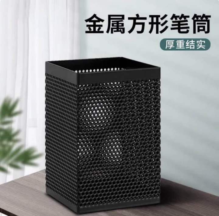 Pen%20Holder%20Round%20or%20Square%20Mesh%20steel%20body%20Black%201%20pcs%20-%20Image%204