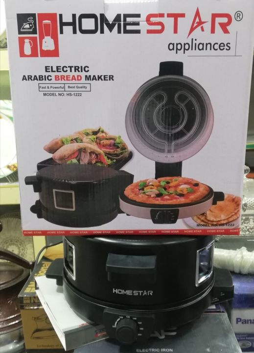 Home Star Electric Tandoor & Roti Maker | Portable Electric Oven | Non-Stick | Fast Heating | Energy Saving | Grill, Bake, Roast & Roti