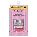 Pond's Cream, Whole Box of Pond's Bright Miracle Day Cream, Size 5.5 G. X 6 (There Are 2 Formulas to Choose from), 1 Box, 6 Packets.. 