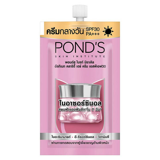 Pond's%20Cream,%20Whole%20Box%20of%20Pond's%20Bright%20Miracle%20Day%20Cream,%20Size%205.5%20G.%20X%206%20(There%20Are%202%20Formulas%20to%20Choose%20from),%201%20Box,%206%20Packets.%20-%20Image%205