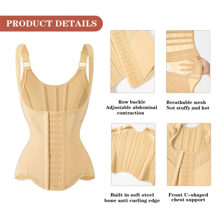 MiiOW%20U-shaped%20Waist%20Trainer%20Corset%20Women%20Shaper%20Waist%20Trainer%20Steel%20Bone%20Abdomen%20Beautiful%20Back%20Belt%20Women's%20Tank%20Top%20Shapewear%20-%20Image%206