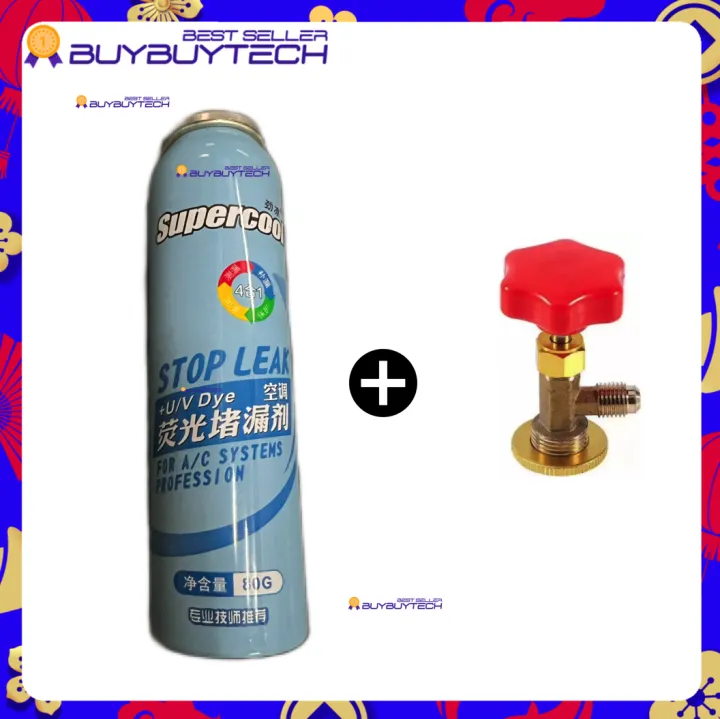 Supercool car air conditioner R134a a/c stop leak + valve