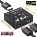 HDTV 2.0 Switch 2 In 1 Out Video Splitter for Laptops PC Xbox PS3/4/5 TV Box to Monitor TV Projector Adapter 1x2 or 2x1 2 Ports.