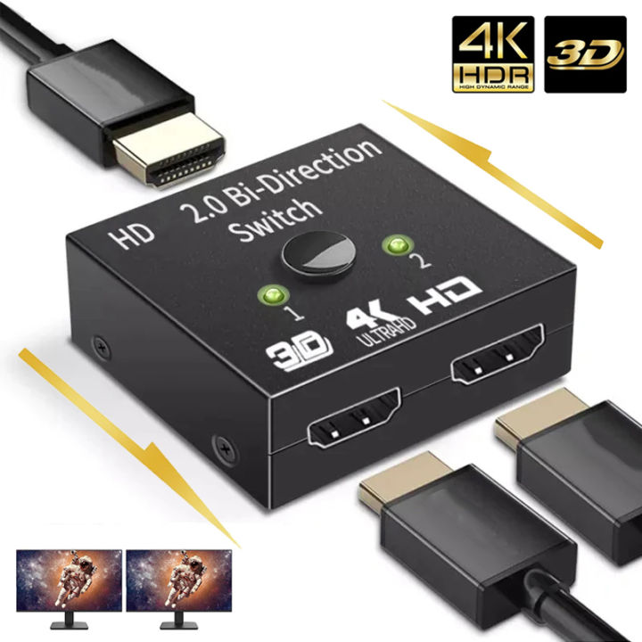HDTV 2.0 Switch 2 In 1 Out Video Splitter for Laptops PC Xbox PS3/4/5 TV Box to Monitor TV Projector Adapter 1x2 or 2x1 2 Ports