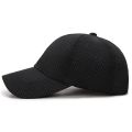 Summer Quick Dry Mesh Snapback Cap Breathable Sun Protection Hat Adjustable Outdoor Fishing Baseball Hat for Men Women. 