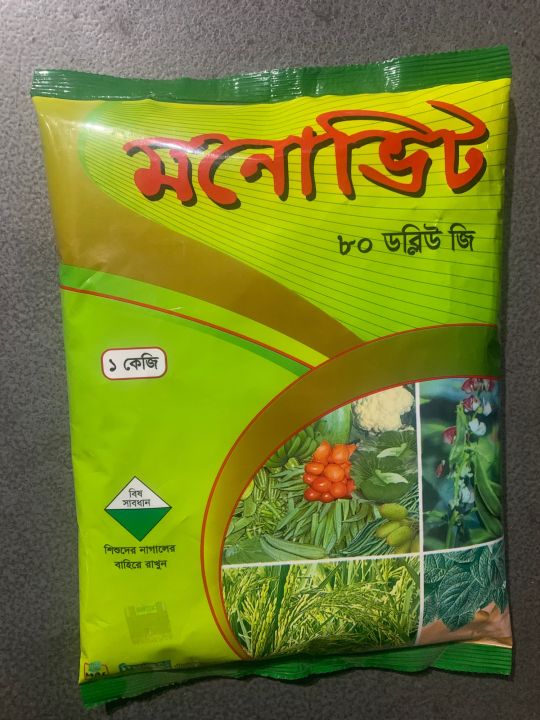 মনোভিট(৮০ ডব্লিউ জি)- ১ কেজি