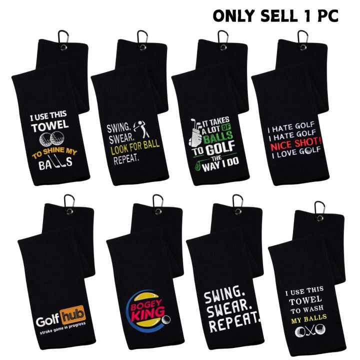 Funny Microfiber Premium Golf Towel, Embroidered Golf Towels for Golf Bags for Men&Women, Golf Accessories for Men Golfers Dad