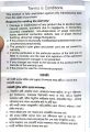 VISION
electric infrared inverter চুলা.