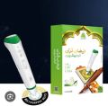 faizan quran digital pen. 
