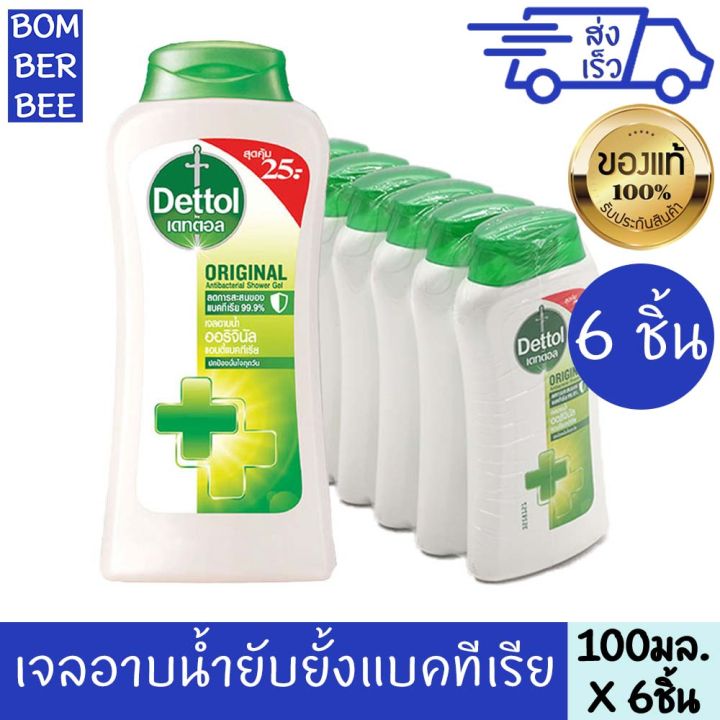 Dettol%20original%20shower%20gel%20100%20impurity.%20X%206%20Dettol%20shower%20gel%20original%20100%20ml%206%20pieces%20-%20Image%204