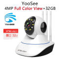 Fnkvision CCTV free memory card 32GB full HD 5MP wirless IP camera 5.0 megapixel wireless CCTV camera free mobile view! App: yoosee. 