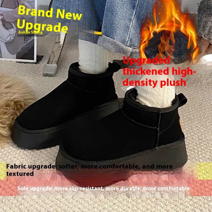 Women's%20Thick-Soled%20Snow%20Boots%20with%20Added%20Padding,%20Thickened%20Anti-Slip%20Short%20Snow%20Boots,%20Warm%20Soft-Soled%20Cotton%20Shoes%20-%20Image%207