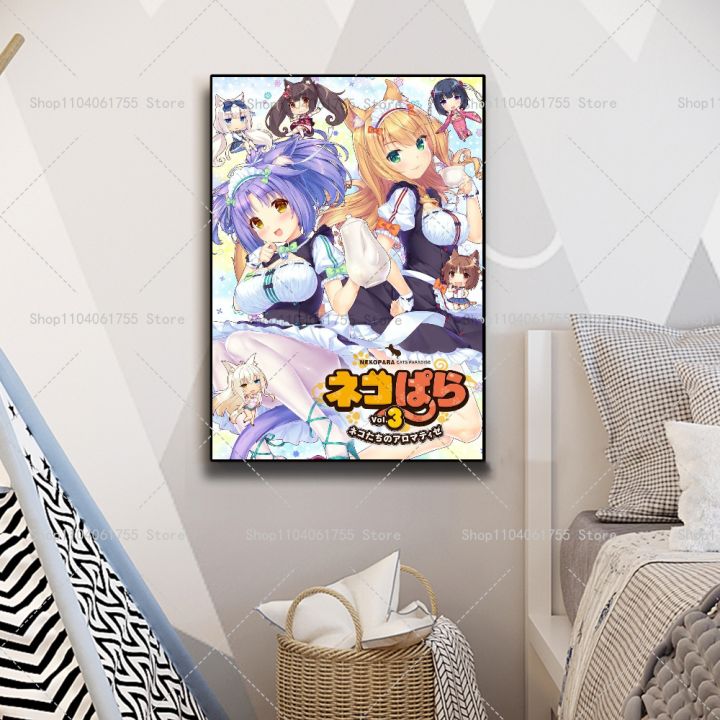 1PC%20Nekopara%20Anime%20Classic%20Anime%20Poster%20Self-adhesive%20Art%20Waterproof%20Paper%20Sticker%20Coffee%20House%20Bar%20Room%20Wall%20Decor%20-%20Image%206