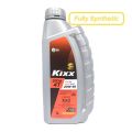 Engine Oil | GS Caltex KIXX Ultra 4T Gold 20W50 FULLY SYNTHETIC Motor Cycle Engine Oil | Mileage 5000Km. 