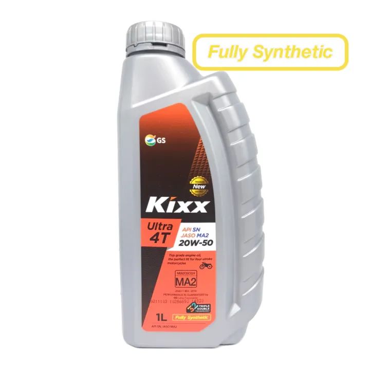 Engine Oil | GS Caltex KIXX Ultra 4T Gold 20W50 FULLY SYNTHETIC Motor Cycle Engine Oil | Mileage 5000Km