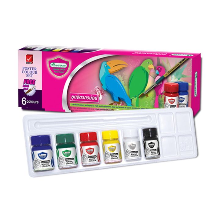 Master%20art%20poster%20color%20set%204,6,12%20colors%20master%20art%20poster%20color%20set%20less%20painter%2015.%20Watercolor%20paint%20(water%20color%20poster%20set)%20poster%20color%2012%20colors%20all%20colors%20(amount%201%20set)%20-%20Image%205