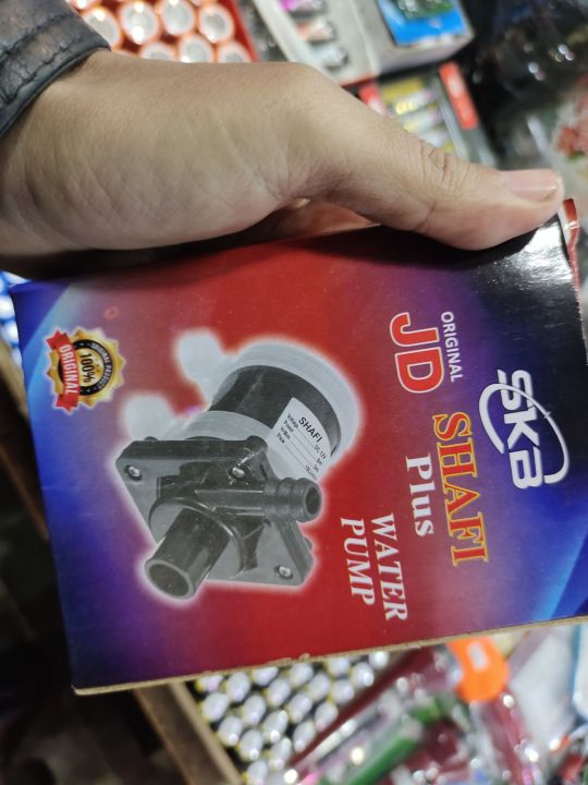Shafi%20plus%20water%20pump%2012v%20Dc%20Air%20pump%20water%20pump%20dc%20water%20pump%20for%20dc%20cooler%20solar%20pump%20Dc%20water%20pump%20-%20Image%207