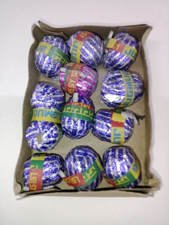 Toy Chocolate Boom / Sports Toy Boam