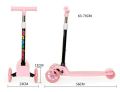 scooter for kids3 Wheel Adjustable Height Multicolour Scooter. 