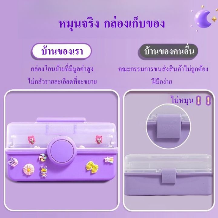 %F0%9F%92%9FCreative%20toys%F0%9F%92%9FKeychain%20making%20kit%20toy%20DIY%20sticker%20set%20keychain%20making%20DIY%20keychain%20handmade%20material%20DIY%20resin%20keychain%20cream%20glue%20sticker%20girl%20toy%20children%20cream%20Fake%20DIY%20Guka%20DIY%20box%20Children%20DIY%20toy%20-%20Image%204