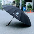 16 Shik With 6 Ribs BMW Auto Open Close Umbrella.